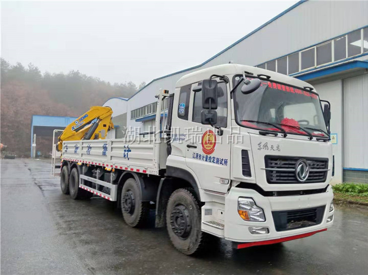遼源市計量所DWJ5315JJH型計量檢衡車完成交付使用